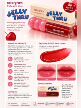 COLORGRAM FRUITY GLASS GLOSS “JELLY THRU”- MAGIC CHERRY